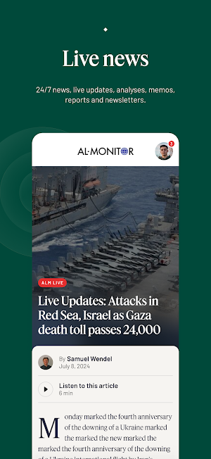 Al-Monitor Screenshot 1