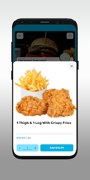 The Kosher Food Court Screenshot 3