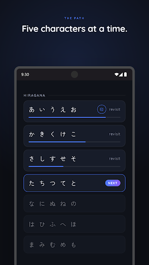 Kana no Michi Screenshot 2