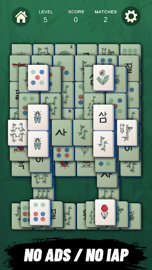 Mahjong Solitaire World Screenshot 1