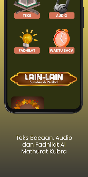 Al Mathurat Kubra Screenshot 1