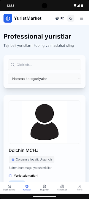 Yurist Market Screenshot 1