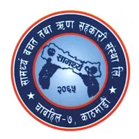 SamarthyaSmartApp