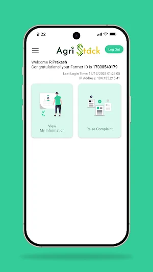 Farmer Registry HP Screenshot 3