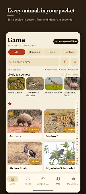 Masai Mara Safari: Map & Guide Screenshot 1