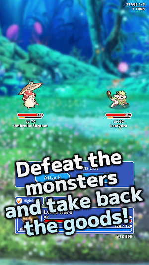 Convenience Hero Screenshot 1