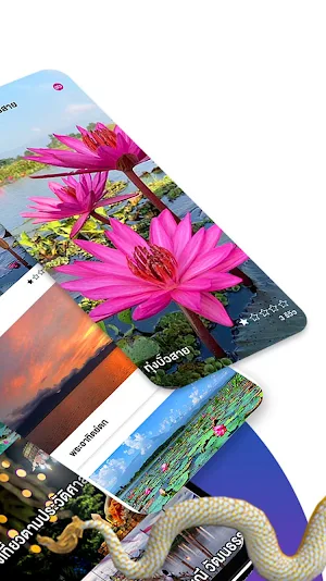 KWAN PHAYAO Screenshot 1