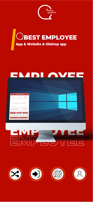 QBest Employee Screenshot 3