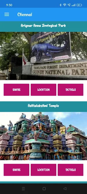 Chennai, Tamil Nadu, India Screenshot 3