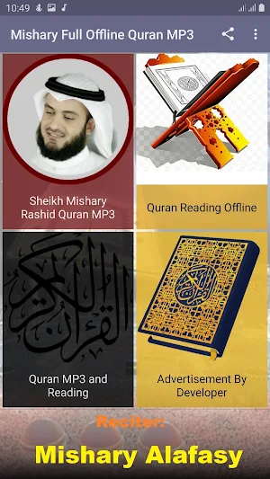 Mishary Full Offline Quran MP3 Screenshot 0