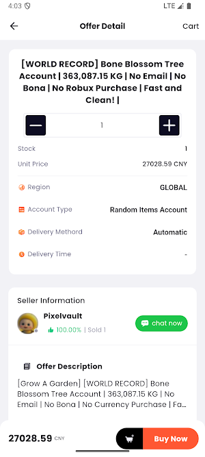 U7buy Screenshot 2