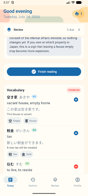 iroiro Japan Screenshot 1