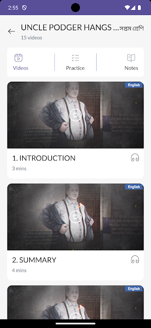 Das Tutorial Home Screenshot 2