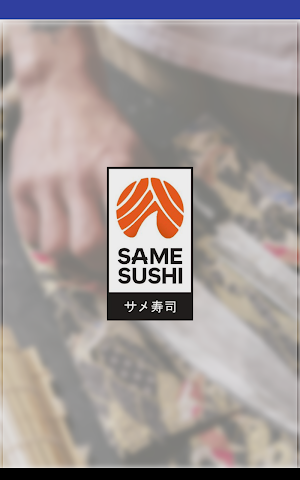 Same Sushi Screenshot 3