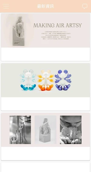 either-1 Screenshot 3
