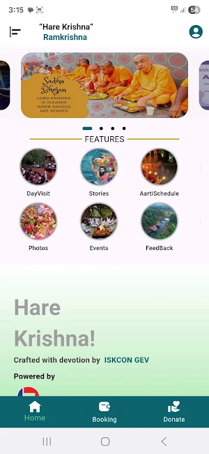 GEV Visitor Screenshot 2