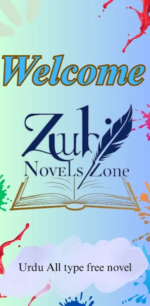Zubi Novels Zone Screenshot 0