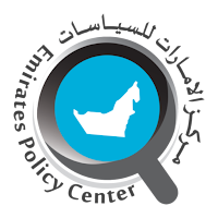 The Emirates Policy Center-EPC
