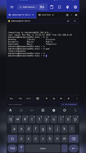 QuickTerminal - Multi-Shell Screenshot 1