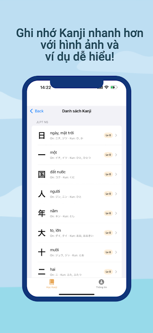 Kanji Quest Screenshot 1