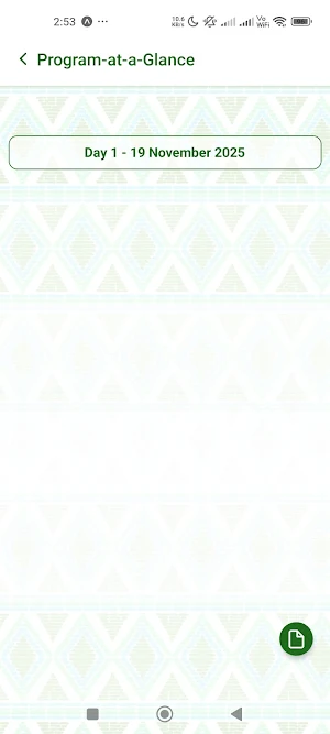 76th PHA ANCEx Screenshot 2