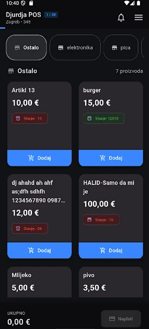 POS fiskalizacija Djurdja Screenshot 2