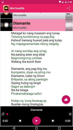 Morissette Screenshot 2