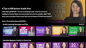 Learn Arabic Today Screenshot 2