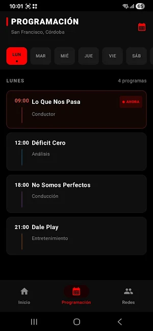 3564 Stream Screenshot 1