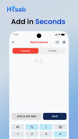 Hisab – Expense Management Screenshot 3