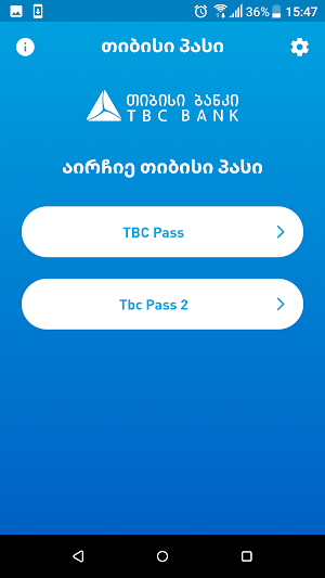 TBC Pass Screenshot 3