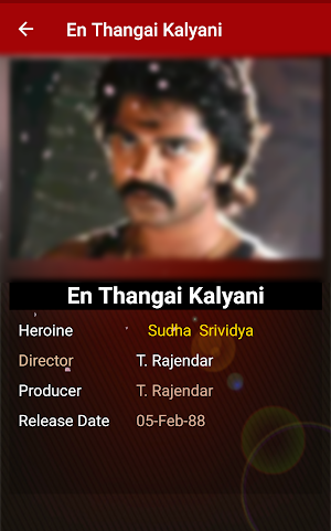 Silambarasan Movies,Wallpapers Screenshot 2