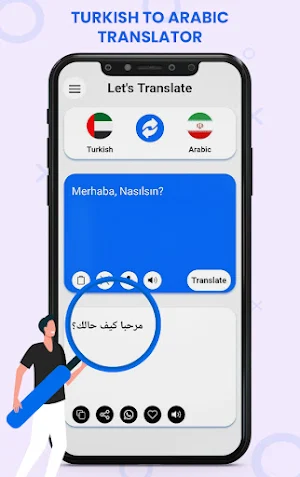 Arabic To Turkish Translator Screenshot 2