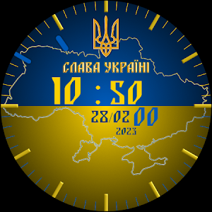 Ukraine Watch Face Screenshot 2