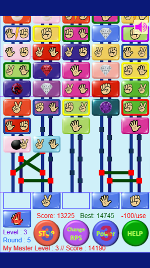 Ladder RPS - 사다리 가위바위보 - じゃんけん Screenshot 3