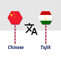 Chinese To Tajik Translator