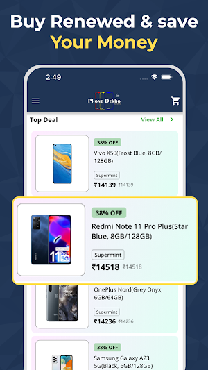 Phone Dekho - Retailer Screenshot 1
