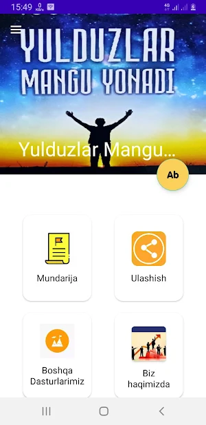 Yulduzlar Mangu Yonadi Screenshot 0