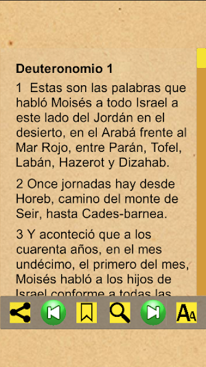 Deuteronomio Bíblico (Español) Screenshot 3