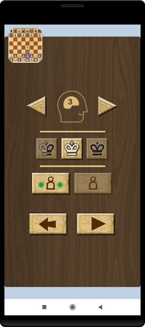Chess Classic Pro Screenshot 2