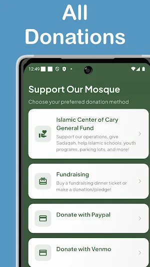 Cary Masjid Screenshot 2
