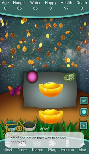 Leisure pets Screenshot 0