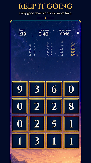 That Numbers Game: Puzzle Screenshot 1