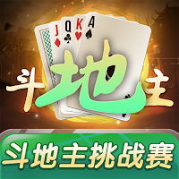 DouDiZhu Challenge Offline