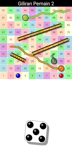 Snake & Ladders Screenshot 1