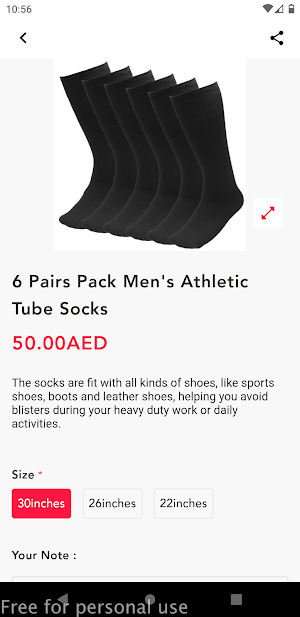 Vinco Sports Wear Screenshot 1