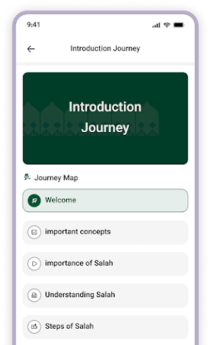 Mudarasa Screenshot 3