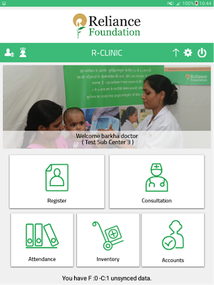 R-Clinic Screenshot 1