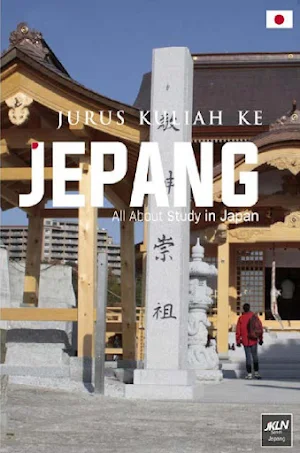 Jurus Kuliah Ke Jepang Screenshot 0