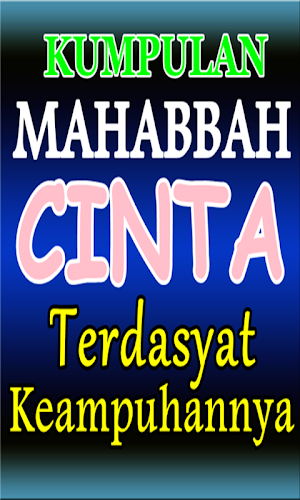 Kumpulan  Mahabbah Paling Dasyat Keampuhannya Screenshot 2